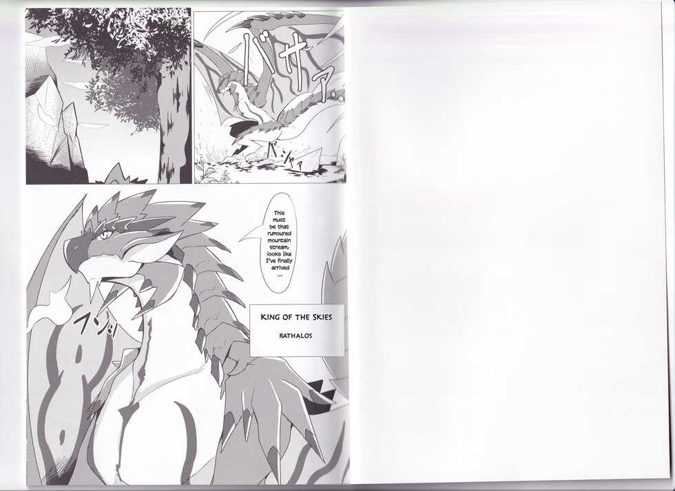 (Kemoket 11) [increase増田 (felta)] Keiryuu Daisouran W | Mountain Stream Mayhem W (Monster Hunter) [English] [smu] - Page 2