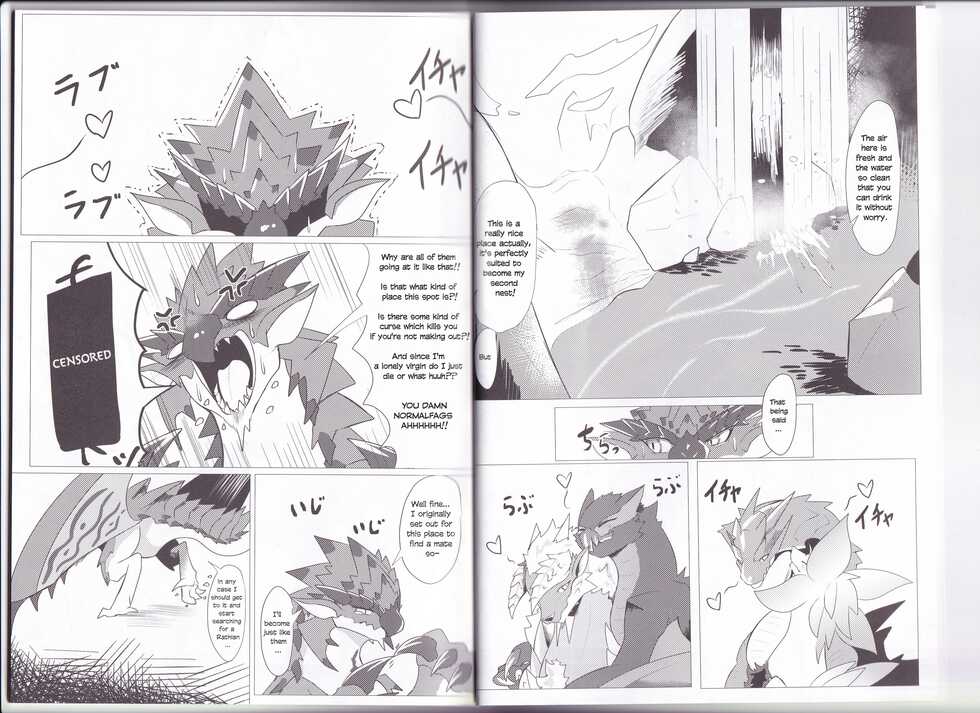 (Kemoket 11) [increase増田 (felta)] Keiryuu Daisouran W | Mountain Stream Mayhem W (Monster Hunter) [English] [smu] - Page 3