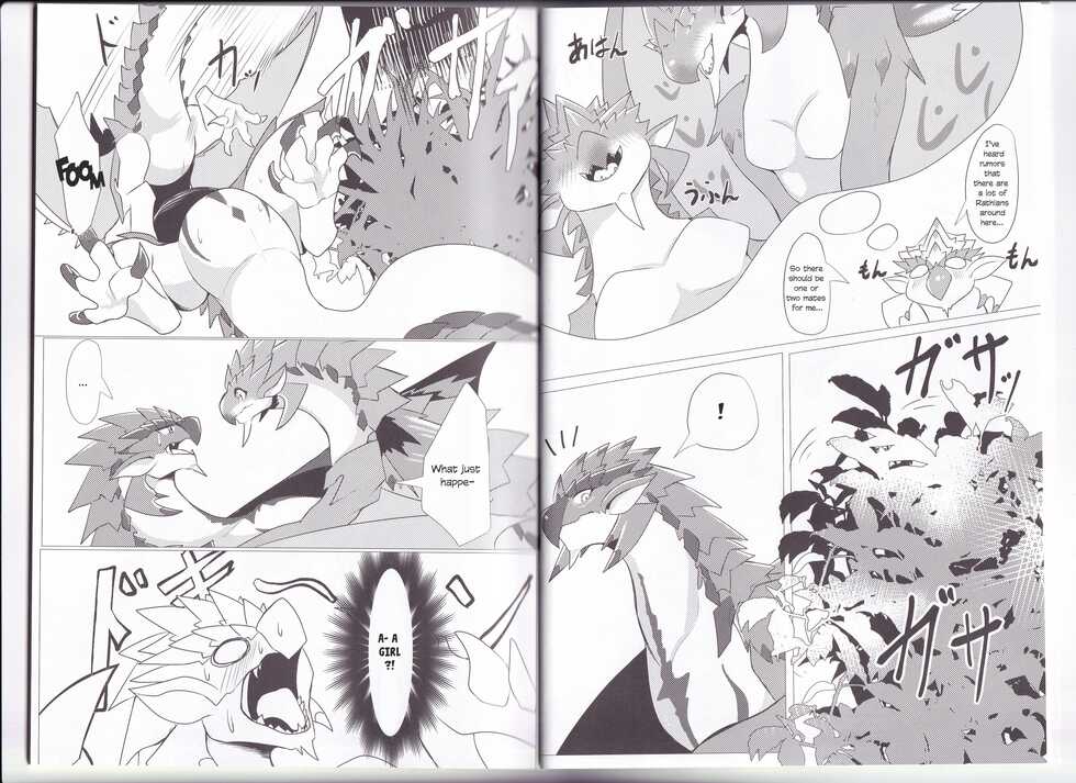 (Kemoket 11) [increase増田 (felta)] Keiryuu Daisouran W | Mountain Stream Mayhem W (Monster Hunter) [English] [smu] - Page 4