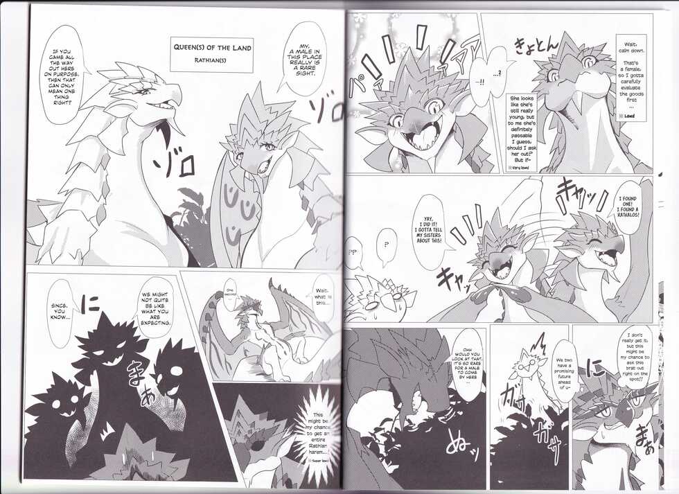 (Kemoket 11) [increase増田 (felta)] Keiryuu Daisouran W | Mountain Stream Mayhem W (Monster Hunter) [English] [smu] - Page 5
