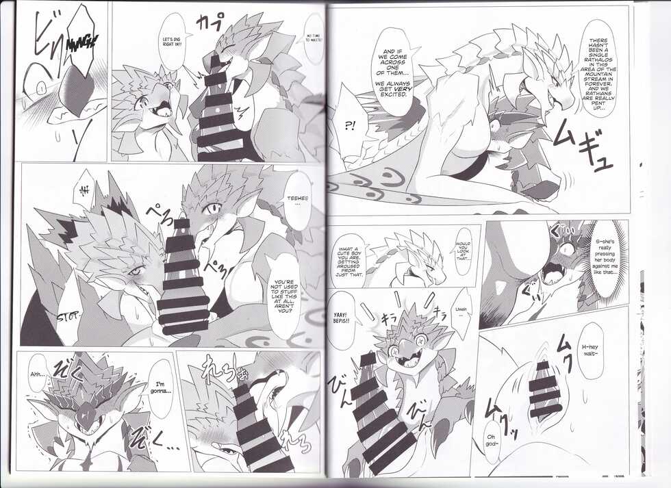 (Kemoket 11) [increase増田 (felta)] Keiryuu Daisouran W | Mountain Stream Mayhem W (Monster Hunter) [English] [smu] - Page 6