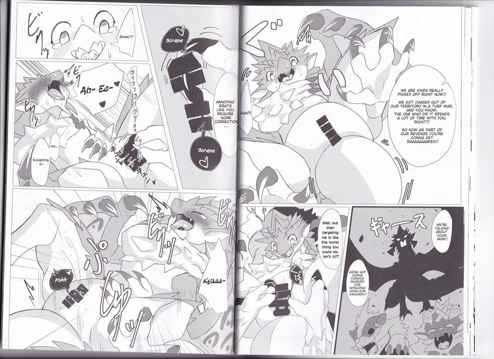 (Kemoket 11) [increase増田 (felta)] Keiryuu Daisouran W | Mountain Stream Mayhem W (Monster Hunter) [English] [smu] - Page 15