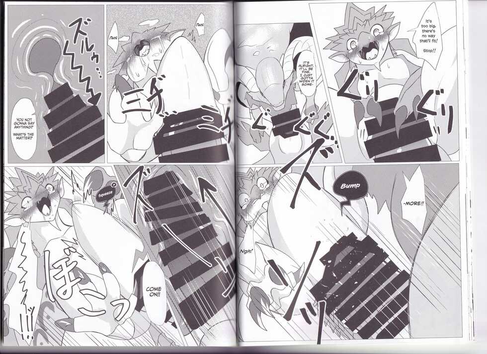 (Kemoket 11) [increase増田 (felta)] Keiryuu Daisouran W | Mountain Stream Mayhem W (Monster Hunter) [English] [smu] - Page 18