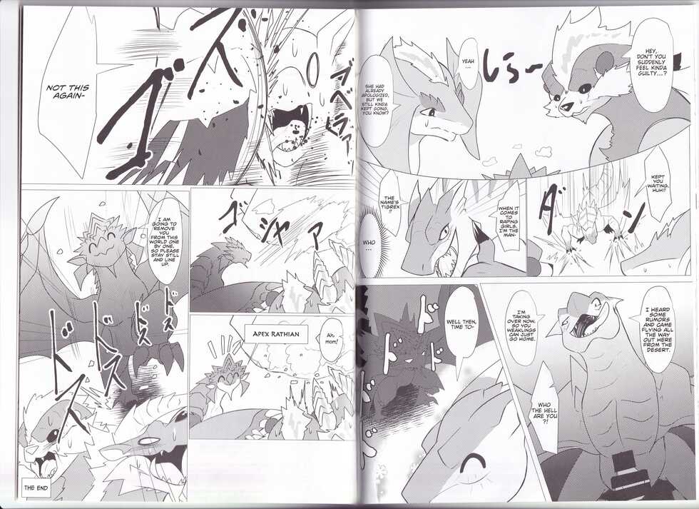 (Kemoket 11) [increase増田 (felta)] Keiryuu Daisouran W | Mountain Stream Mayhem W (Monster Hunter) [English] [smu] - Page 20