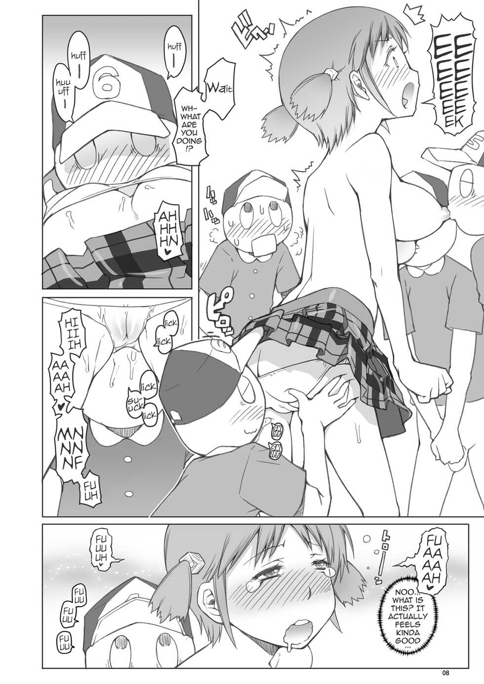 [Asaki Blog Branch Office (Asaki Takayuki)] Lovely Wood Cube (Nichijou) [English] {2d-market.com} [Decensored] [Digital] - Page 7