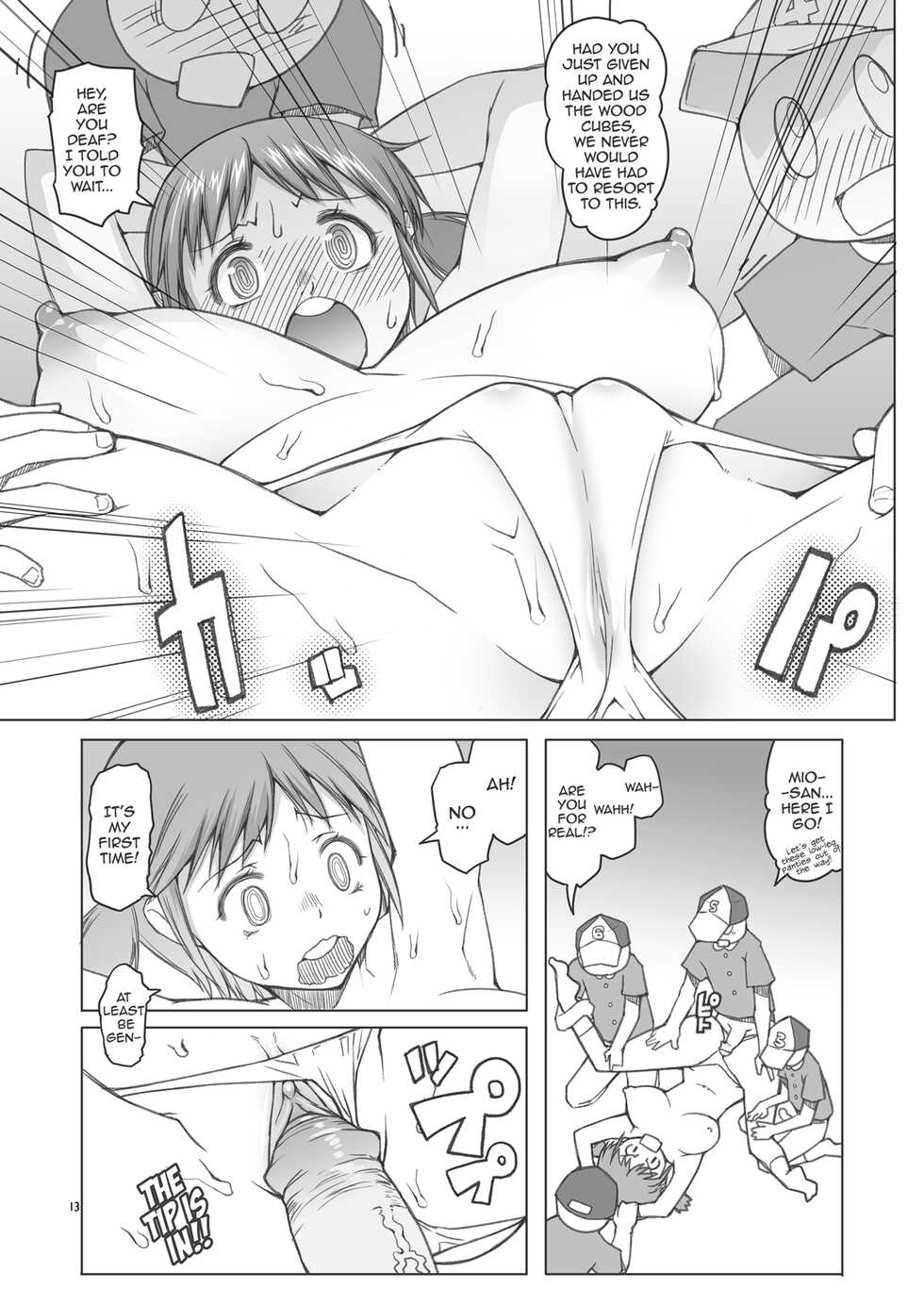 [Asaki Blog Branch Office (Asaki Takayuki)] Lovely Wood Cube (Nichijou) [English] {2d-market.com} [Decensored] [Digital] - Page 12