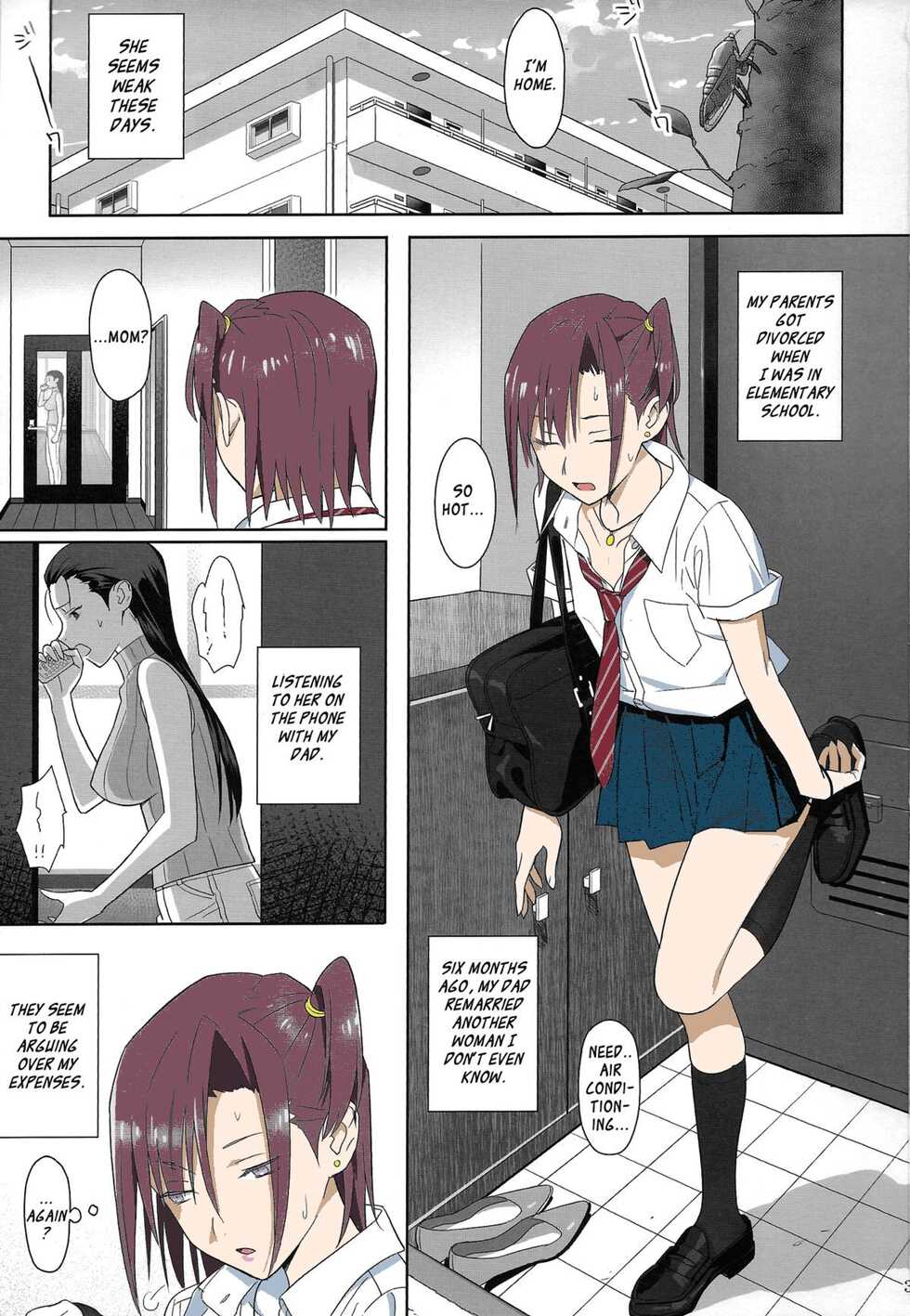 (C84) [Hito no Fundoshi (Yukiyoshi Mamizu)] Kaki Hoshuu 2 [English] [fmko] [Colorized] - Page 2