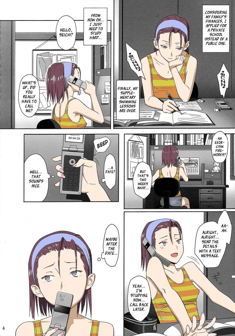 (C84) [Hito no Fundoshi (Yukiyoshi Mamizu)] Kaki Hoshuu 2 [English] [fmko] [Colorized] - Page 3