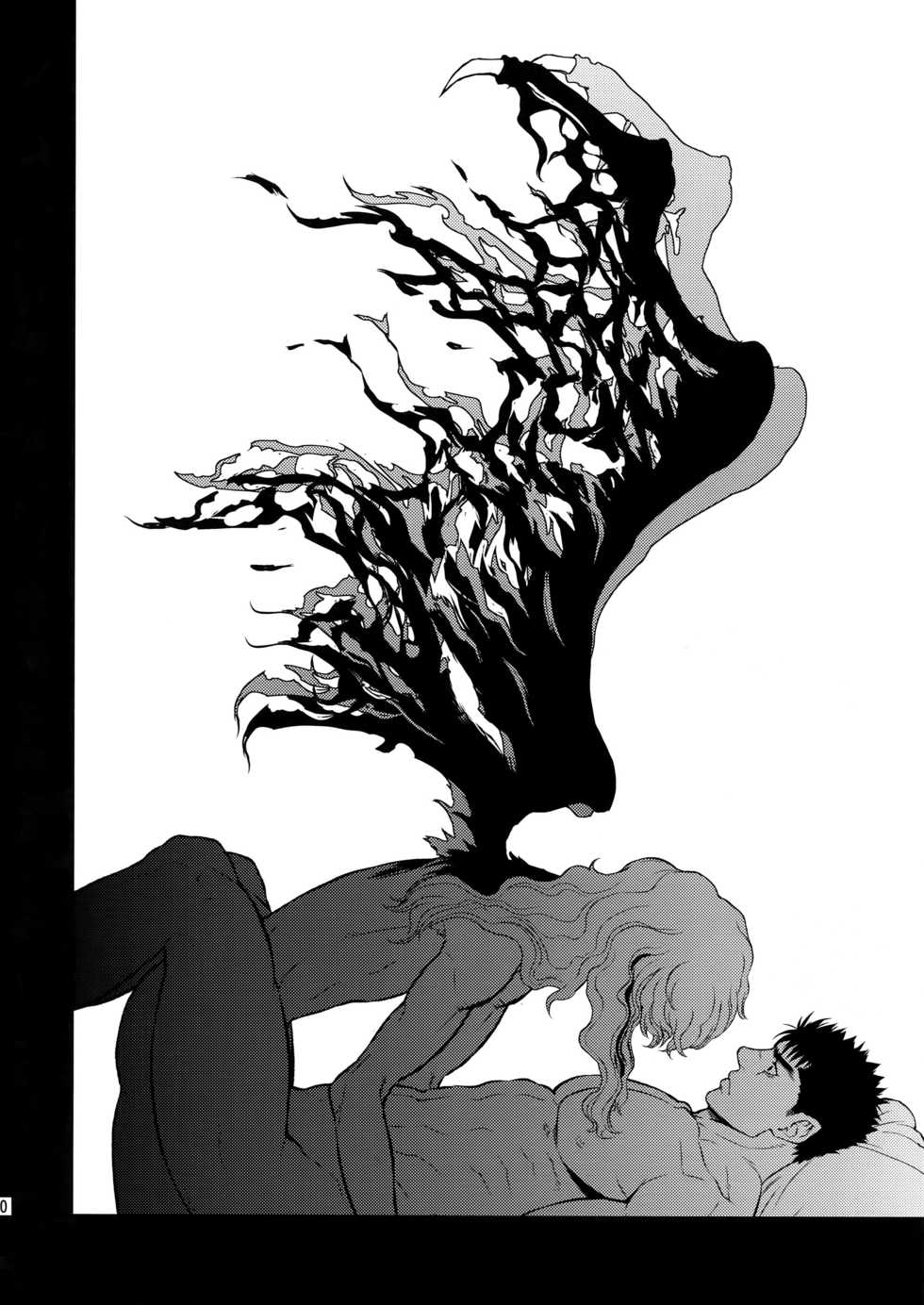 (C92) [Killer Bambi (Matsumoto Inaki)] Black Out | 블랙아웃 (Berserk) [Korean] - Page 19