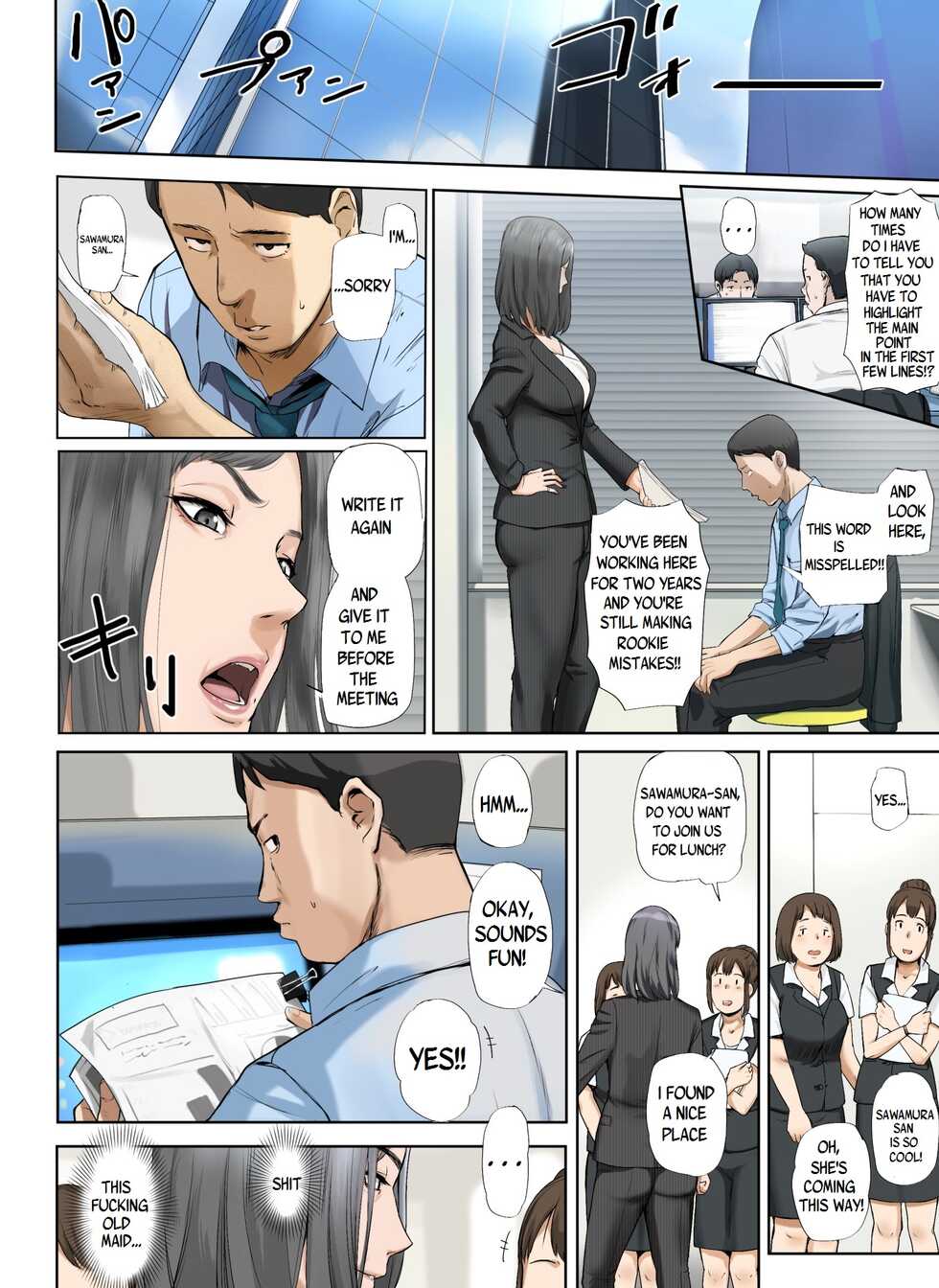 [Chinjao Girl. (Special G)] [Hihou] Kaisha no Iki Okure BBA Haramaseta | [Tragic News] I Knocked Up The Old Maid From My Office [English] [Yad-Scans] - Page 3