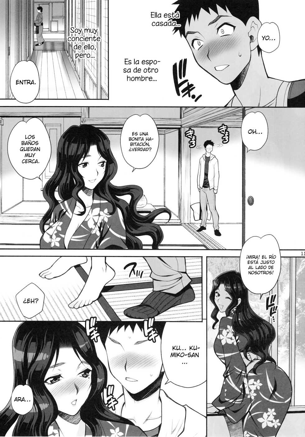 (C97) [Shallot Coco (Yukiyanagi)] Yukiyanagi no Hon 45 Gogo wa Taikutsu na Kumiko Oshinobi Mitsugetsu Onsen Ryokou Hen [Spanish] [NekoCreme] - Page 10