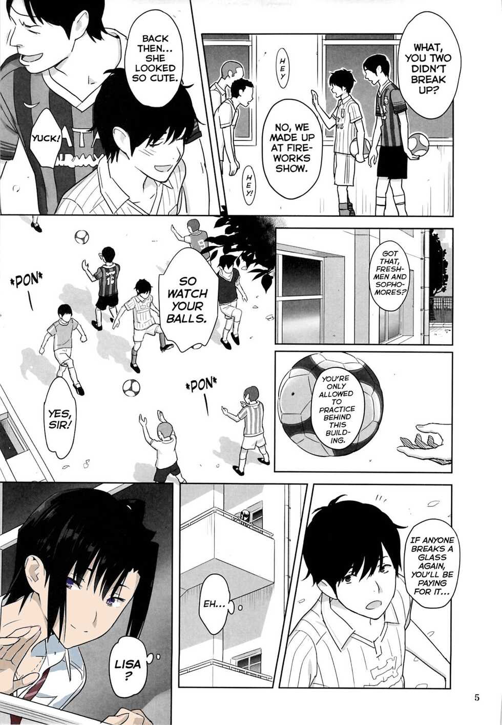 (C85) [Hito no Fundoshi (Yukiyoshi Mamizu)] Kaki Hoshuu 3 [English] [Colorized] - Page 3