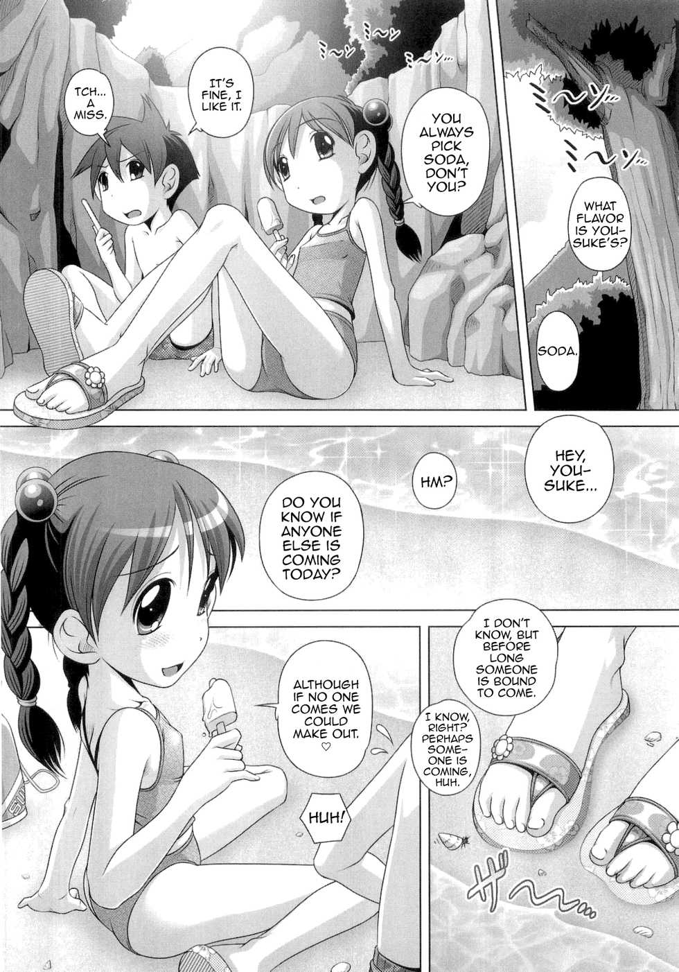[Low] Hajimete no Hatsujouki Ch. 1-6 [English] [MrBubbles] - Page 27