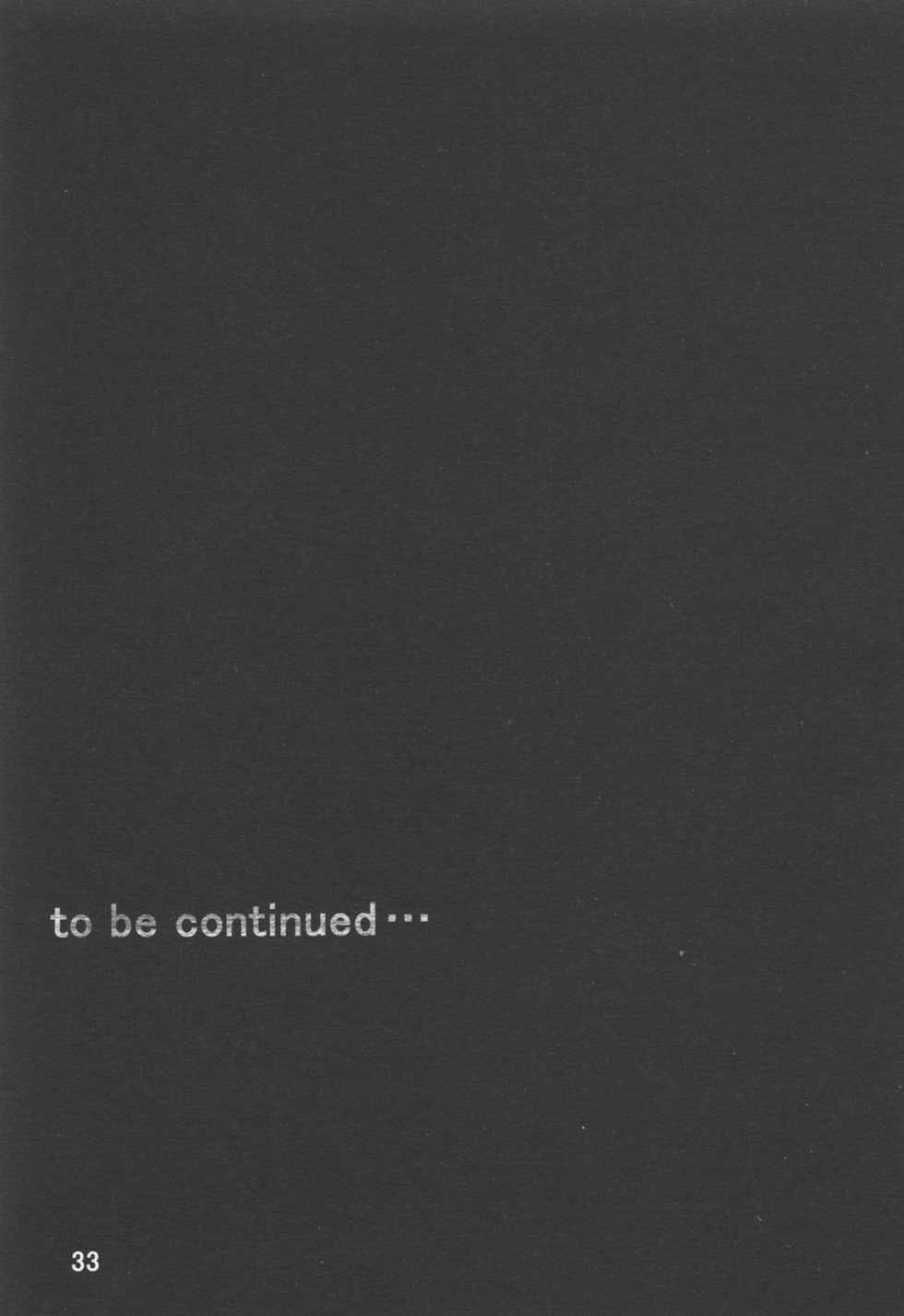 (C63) [ZI0TOPIA (Yamato Masaomi)] Noroi no Video 1 (The Ring) - Page 34