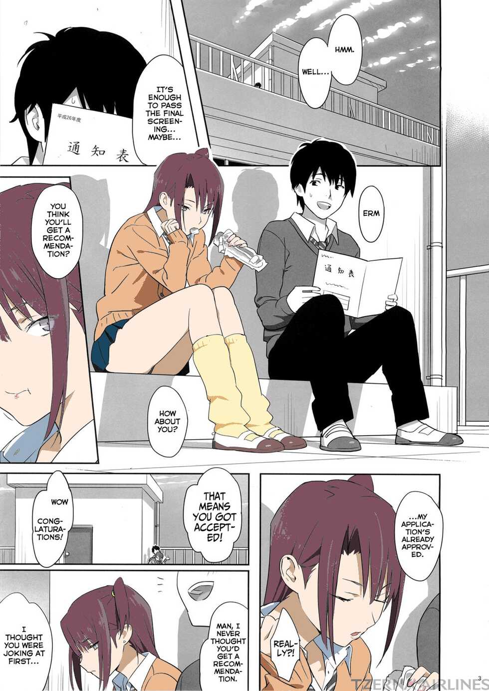 (COMIC1☆8) [Hito no Fundoshi (Yukiyoshi Mamizu)] Kaki Hoshuu 4 [English] [fmko] [Colorized] - Page 2