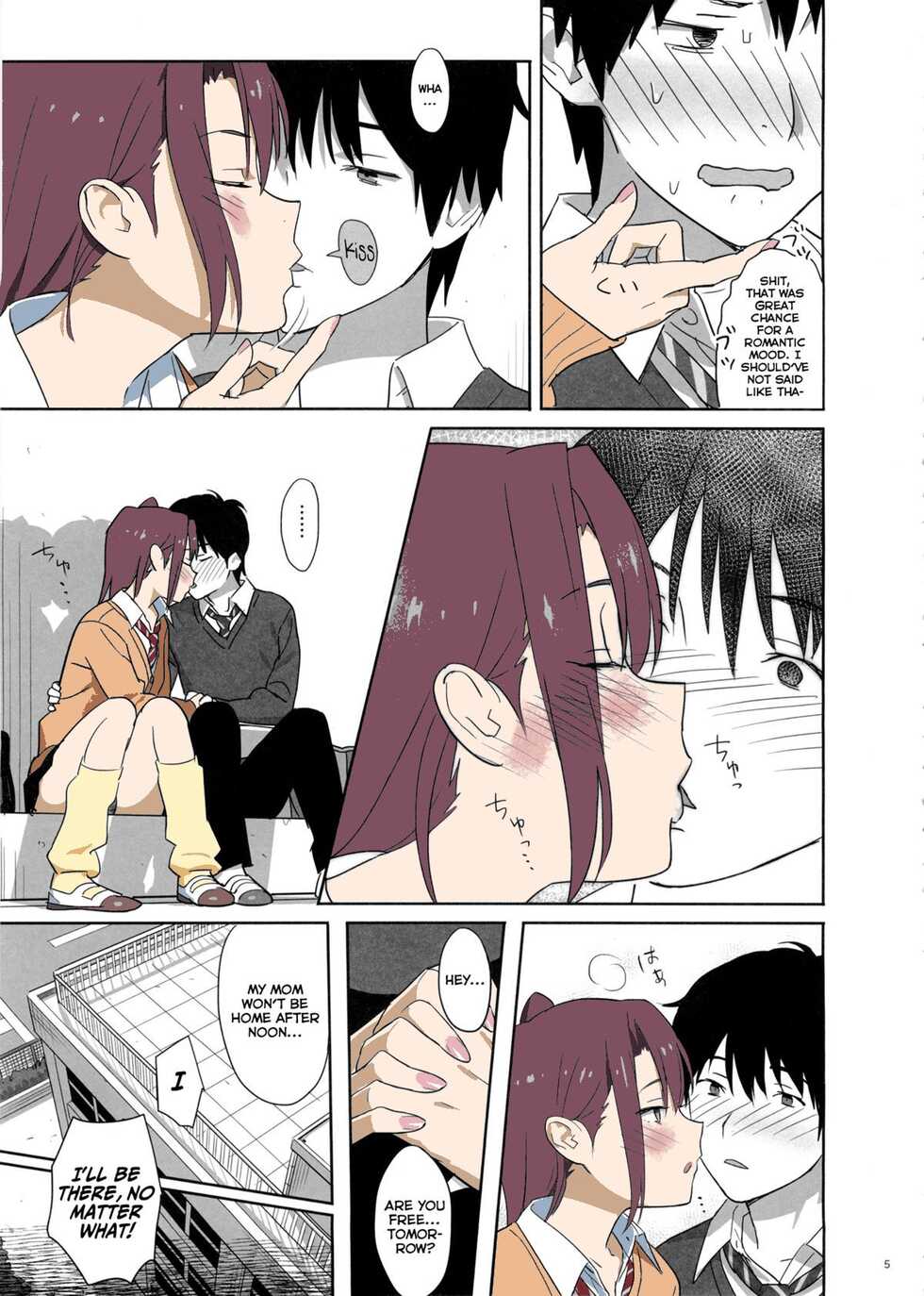 (COMIC1☆8) [Hito no Fundoshi (Yukiyoshi Mamizu)] Kaki Hoshuu 4 [English] [fmko] [Colorized] - Page 4