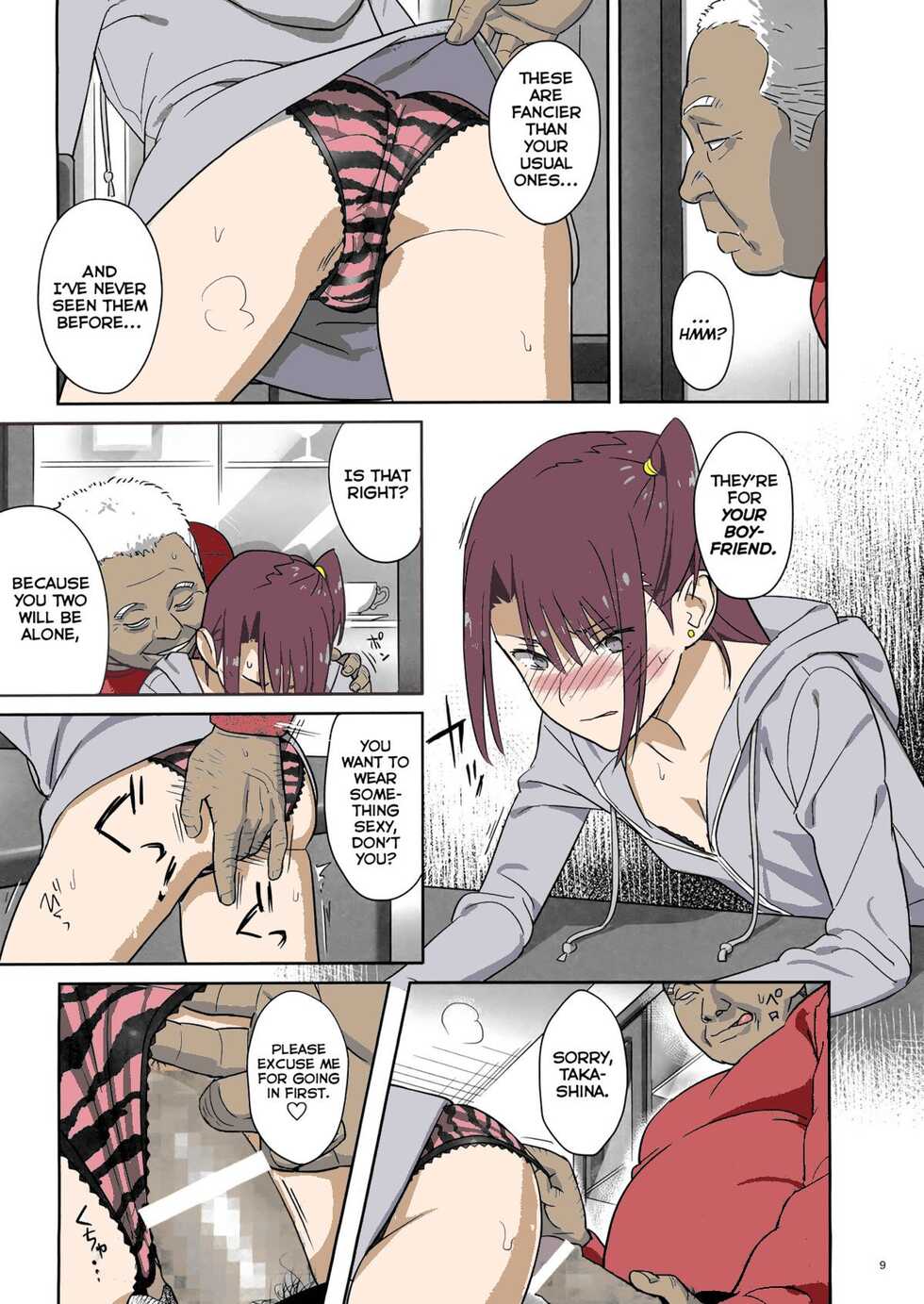(COMIC1☆8) [Hito no Fundoshi (Yukiyoshi Mamizu)] Kaki Hoshuu 4 [English] [fmko] [Colorized] - Page 8
