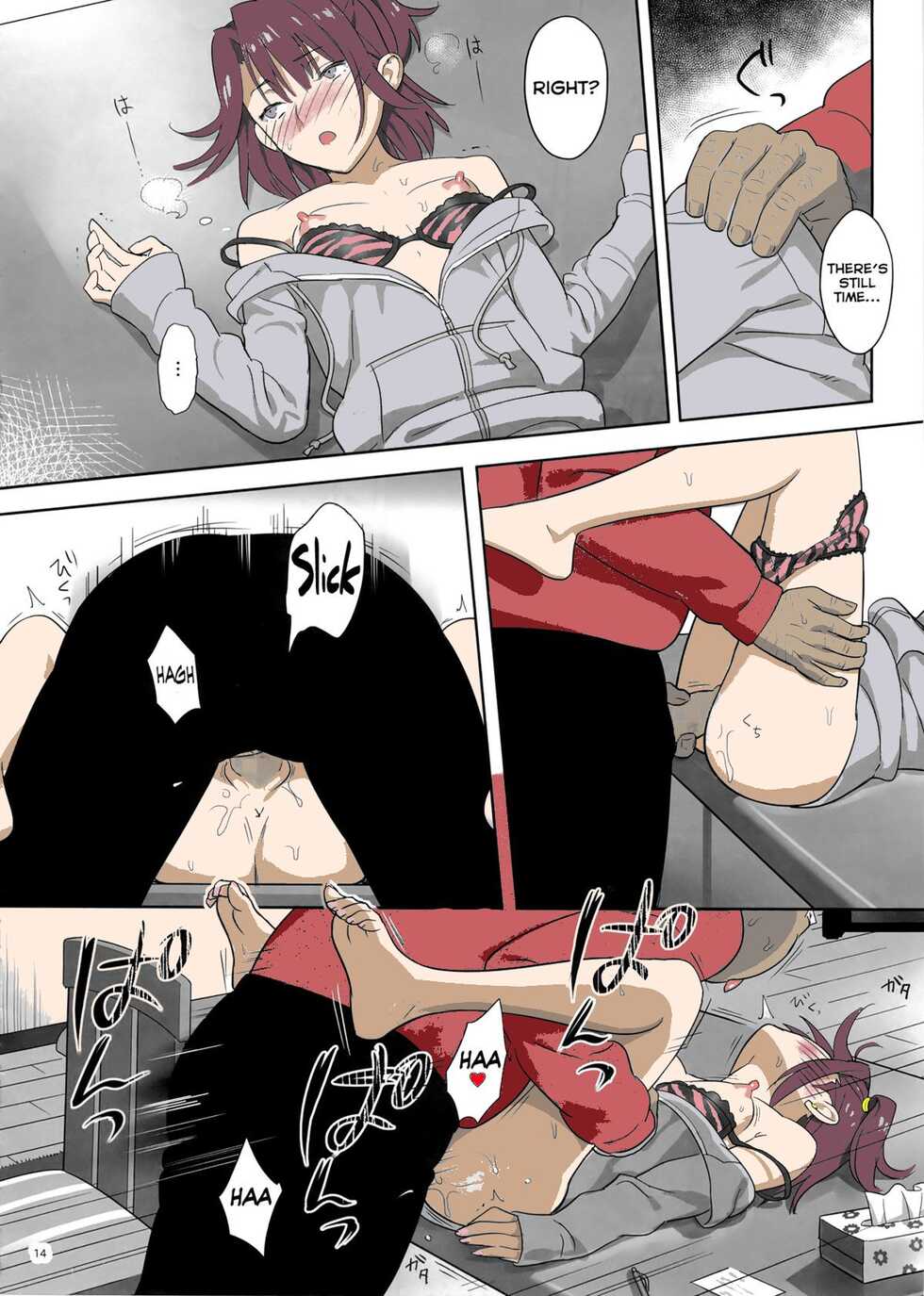 (COMIC1☆8) [Hito no Fundoshi (Yukiyoshi Mamizu)] Kaki Hoshuu 4 [English] [fmko] [Colorized] - Page 13