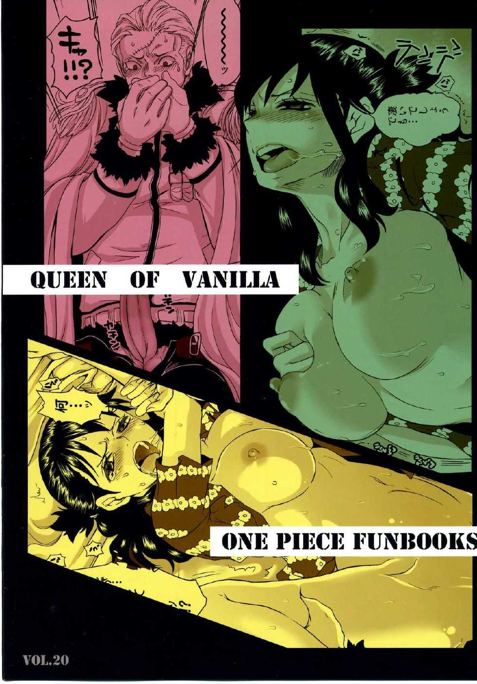 (C83) [Queen Of VANILLA (Tigusa Suzume)] Exchange (One Piece) [Chinese] [洛基醬] - Page 30
