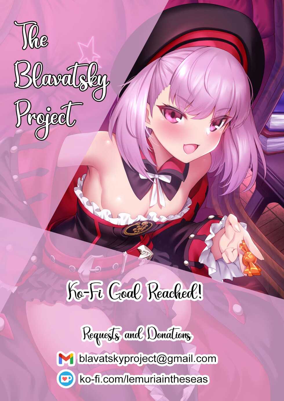 [Reon.Hikiu] Melusine to no Maryoku Hokyuu Sagyou 5 | Supplying Magical Energy to Melusine 5 (Fate/Grand Order) [English] [The Blavatsky Project] - Page 15