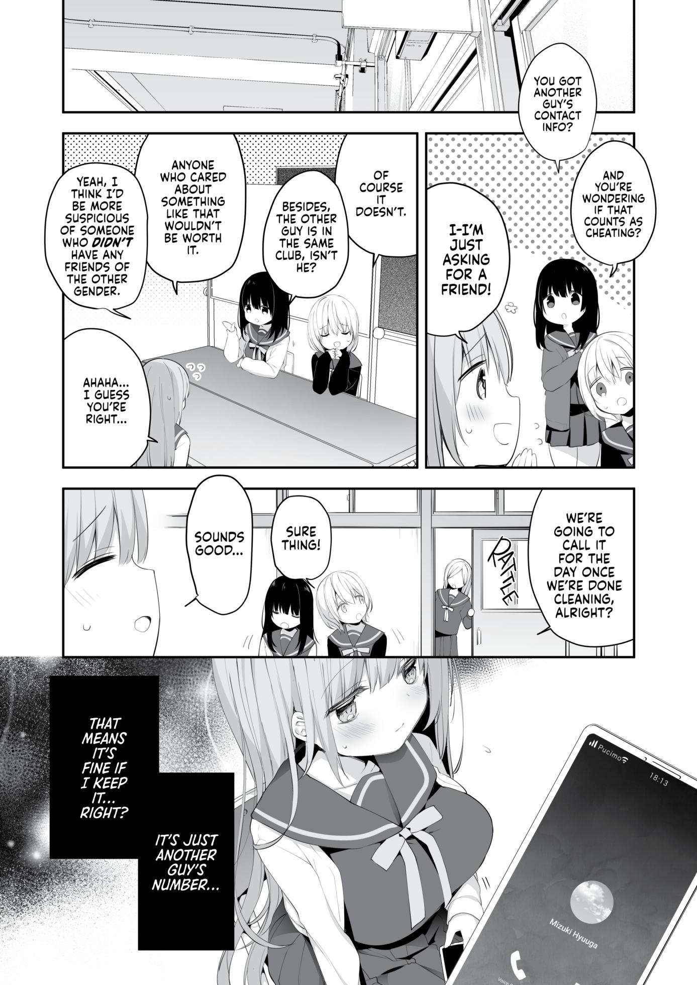 [Puchimaple (Hisagi)] Kouhai Danshi ni Netorare SEX 2 | Cheating Sex with a Younger Guy 2 [English] [MaiWai] [Decensored] [Digital] - Page 3