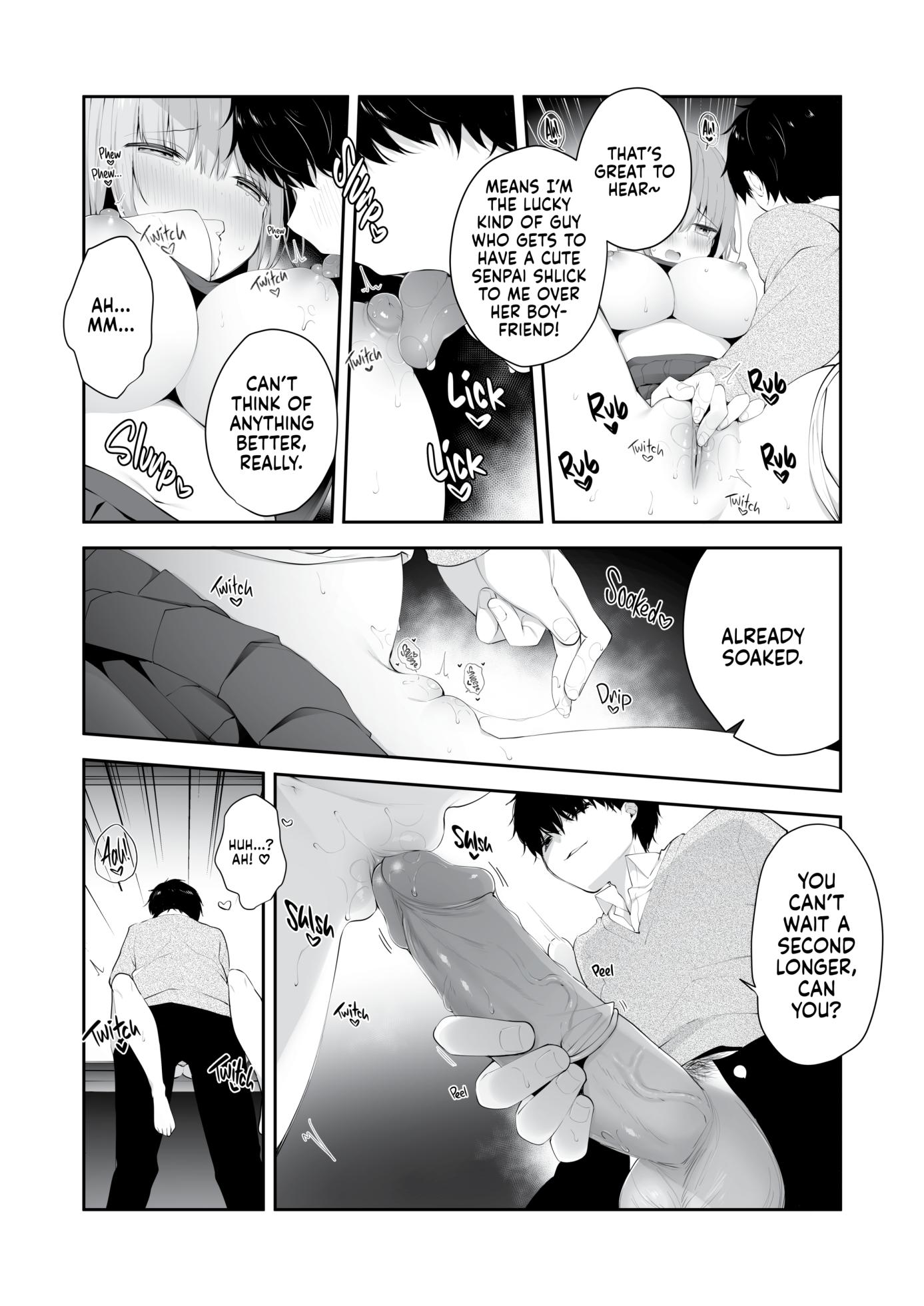 [Puchimaple (Hisagi)] Kouhai Danshi ni Netorare SEX 2 | Cheating Sex with a Younger Guy 2 [English] [MaiWai] [Decensored] [Digital] - Page 9