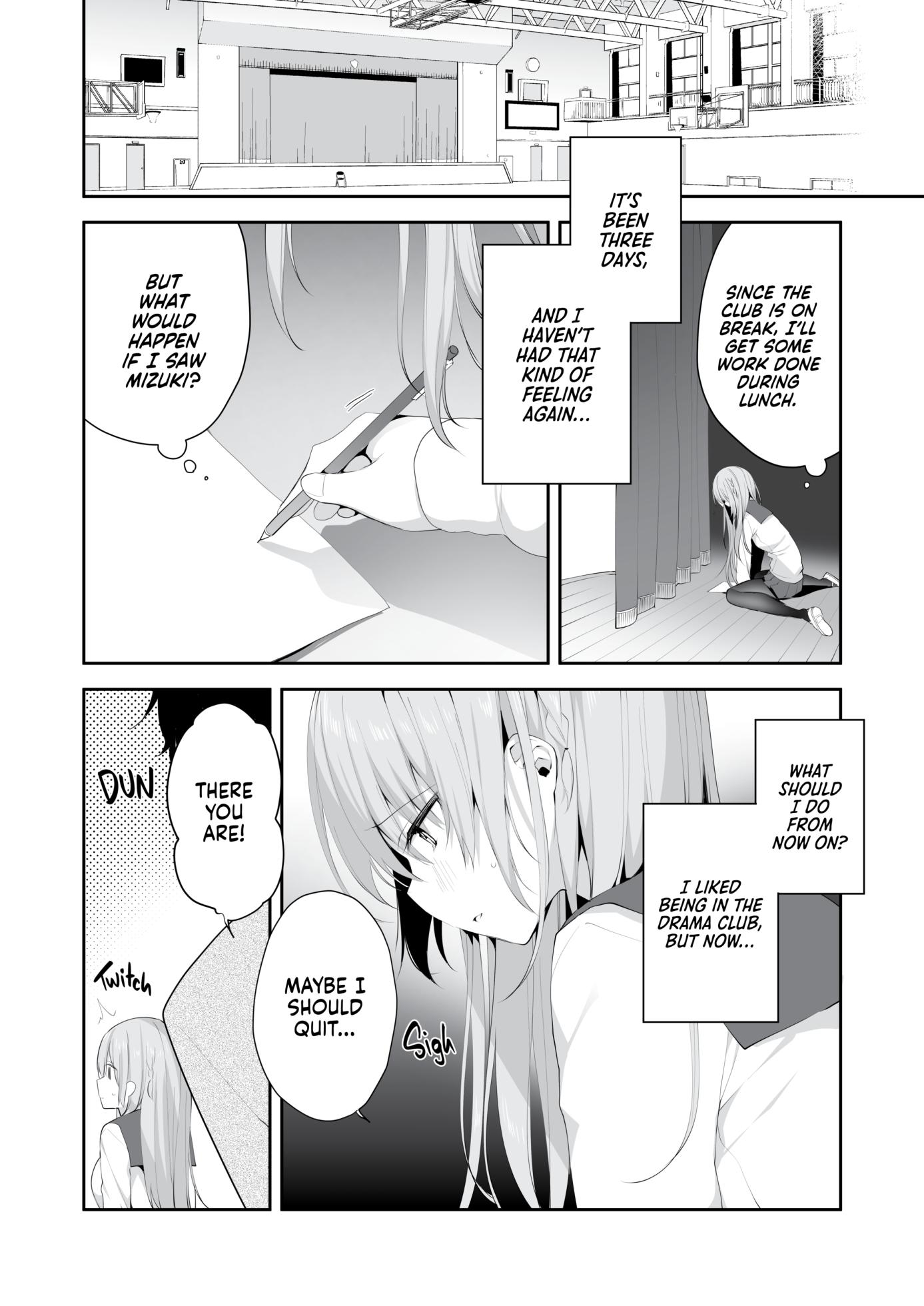 [Puchimaple (Hisagi)] Kouhai Danshi ni Netorare SEX 2 | Cheating Sex with a Younger Guy 2 [English] [MaiWai] [Decensored] [Digital] - Page 17