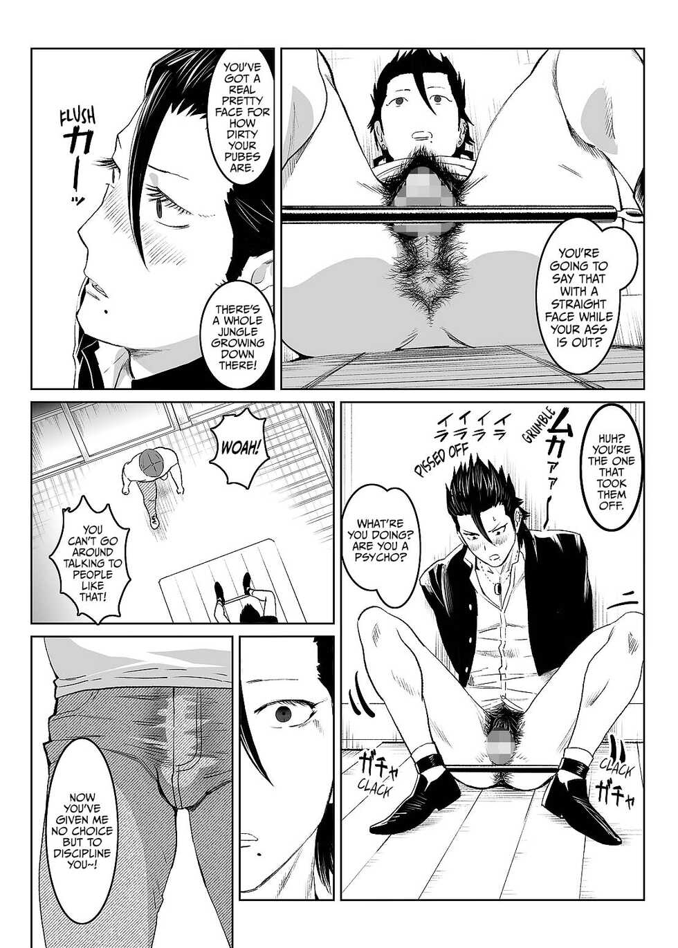[Shimesaba (Isaki)] Inu no Shitsuke | Dog Training 1 [English] {Janaron} - Page 16