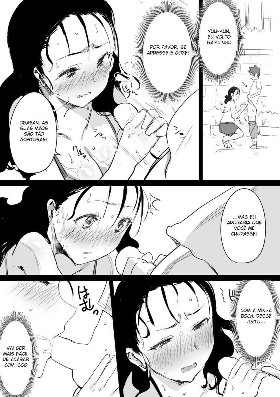 [Dynamic Mom (Onodera, Uni18)] Natsu to Oba-san | Férias de Verão com uma Milf [Portuguese-BR] [DiegoVPR] - Page 8
