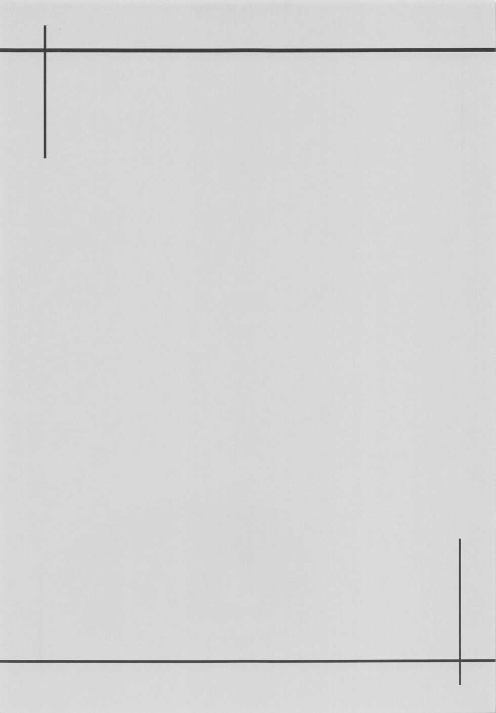 (C99) [Grand Tiramisu (Hakuto Cake)] YuMiu Onsen Joukou (DRACU-RIOT!) - Page 28