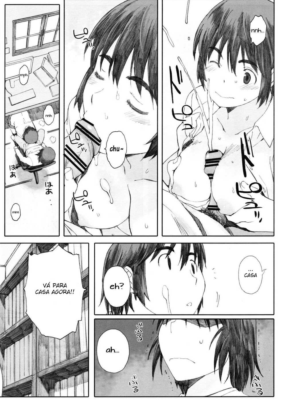 (C83) [Kansai Orange (Arai Kei)] clover*1 (Yotsubato!) [Portuguese-BR] [DiegoVPR] - Page 6