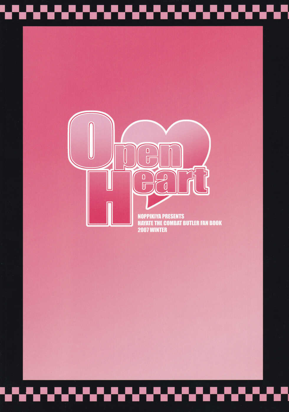 (C73) [NOPPIKIYA (Touda Rui)] Open Heart (Hayate no Gotoku!) - Page 18