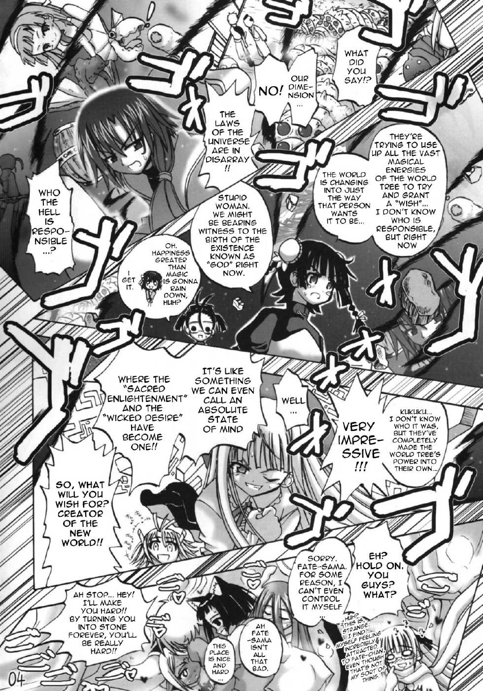 (C75) [Senbon Knock Zadankai (Inaba Fuyuki)] Asunancho (Mahou Sensei Negima!) [English] - Page 3