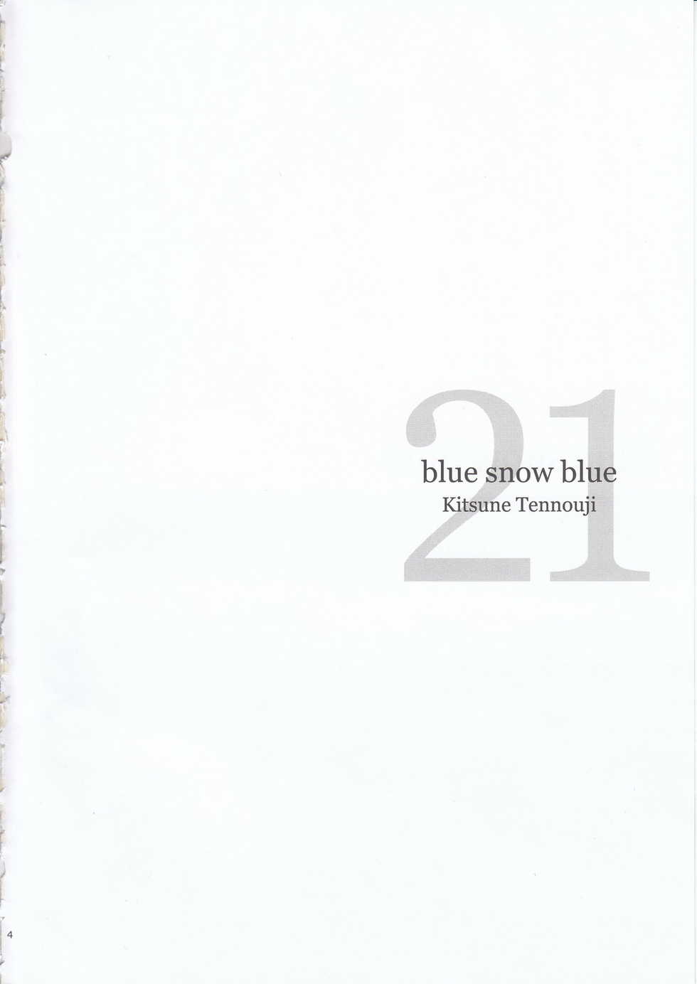 (C95) [Waku Waku Doubutsuen (Tennouji Kitsune)] blue snow blue scene.21 [Chinese] - Page 4