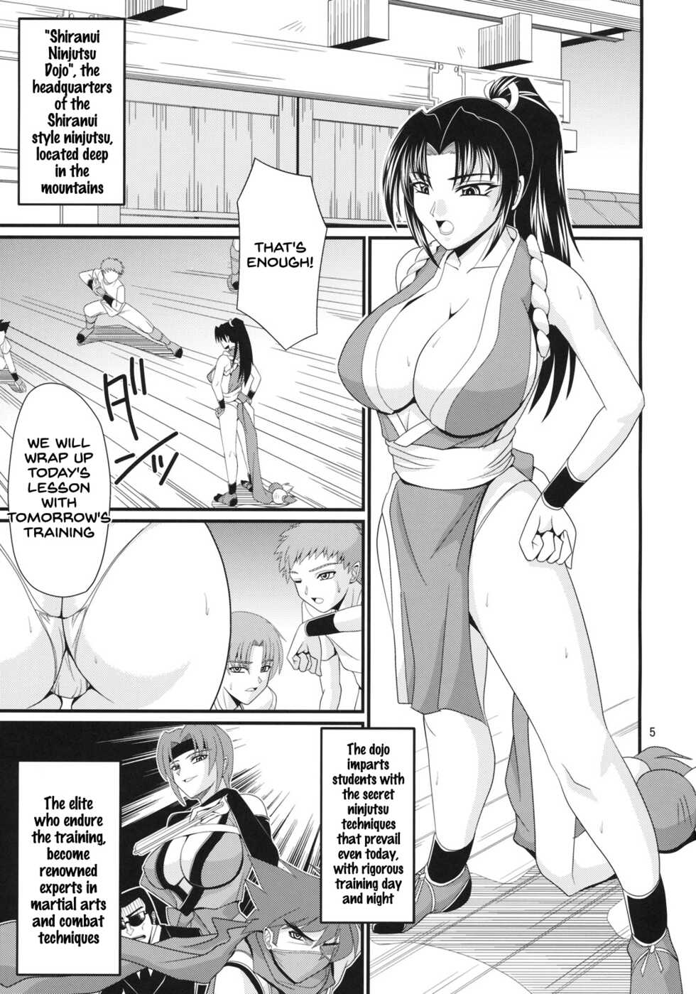 (C74) [Zvizva-Dan (Forester)] Denei Shiranui (Fatal Fury) [English] [SDTLs] - Page 5