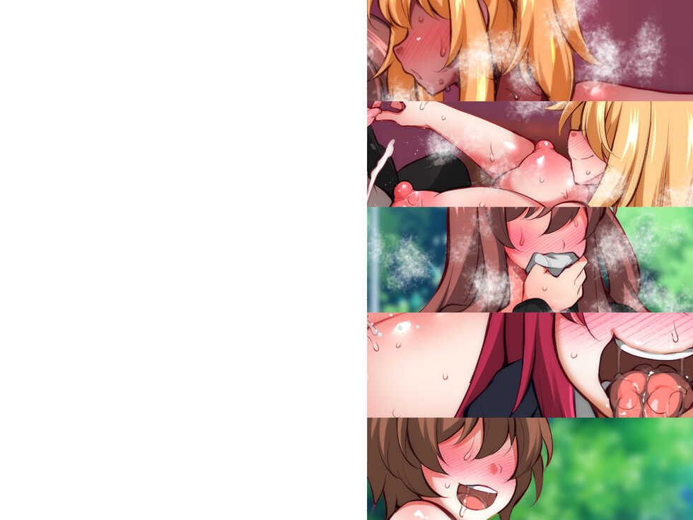 [Kimagure na Bakeneko (Jenigata)] x Gamers Futanari-sama-tachi ga Chinpo mo Game mo Tsuyosugite Attoiumani Onnanoko (Hameana) ni sarechau Yowwa~i Otokonoko - Page 34