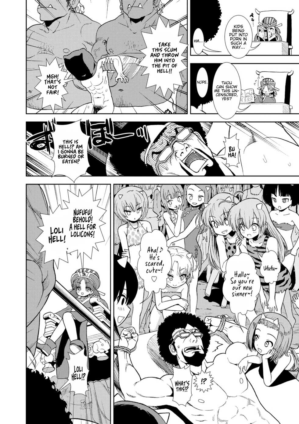 [Sabaku] Loli Jigoku | Loli Hell + Afterword (Onnanoko no Omocha) [English] [LoliAce] [Decensored] [Digital] - Page 2