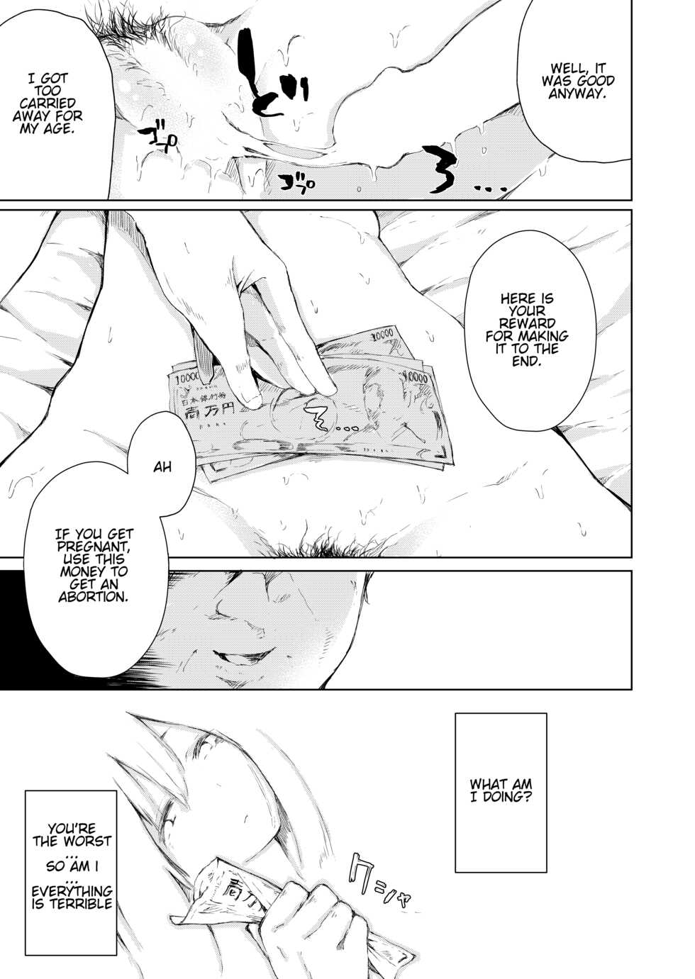 [Namagaki (Furatsu)] Papa Katsu nante Shinakereba Yokatta | I Should Never Have Gotten A Sugar Daddy [English] [Digital] - Page 19