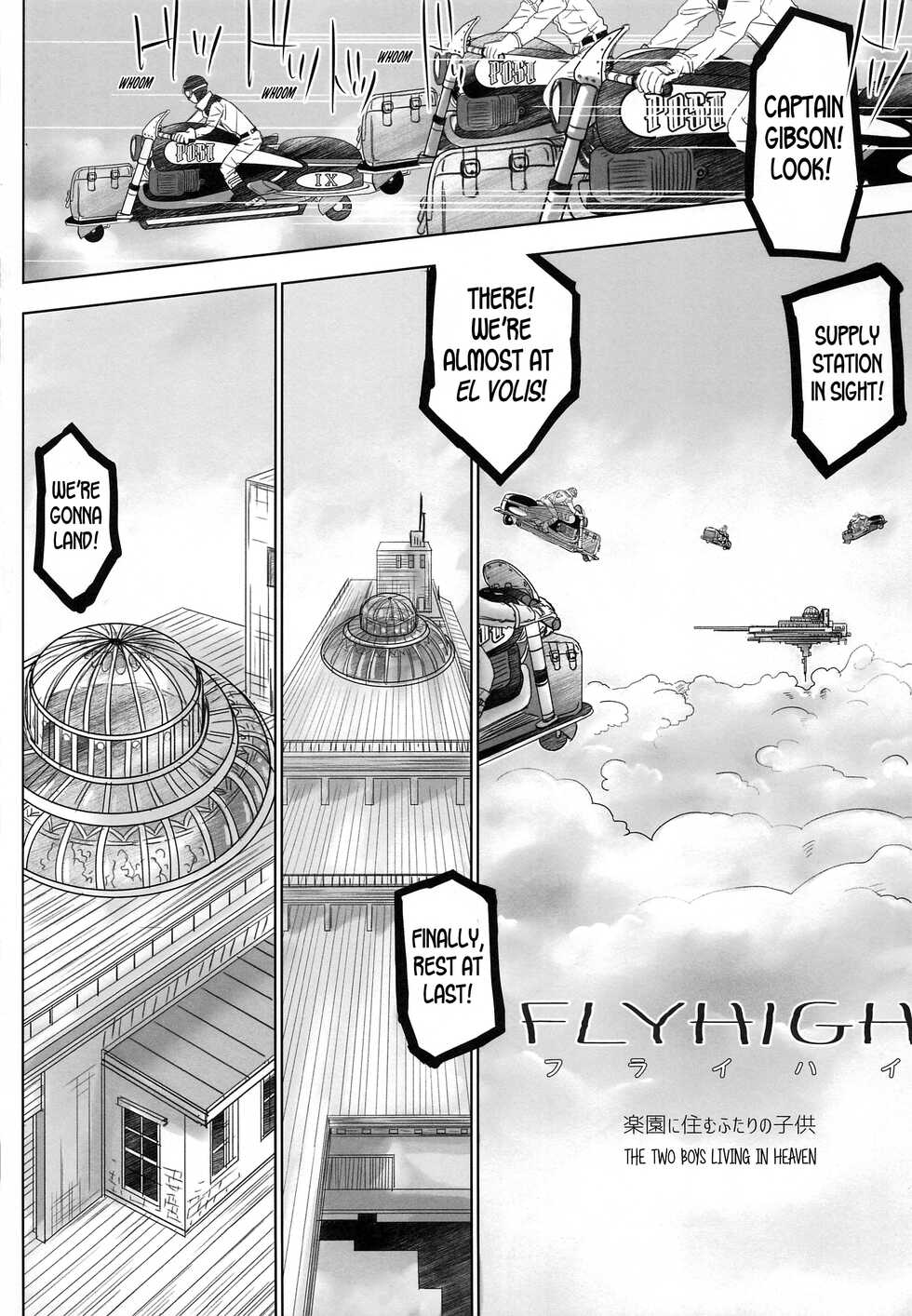 (COMITIA126) [YANCHA CLUB (DOUSAI)] FLY HIGH [English] [Hikaru Scans] - Page 3