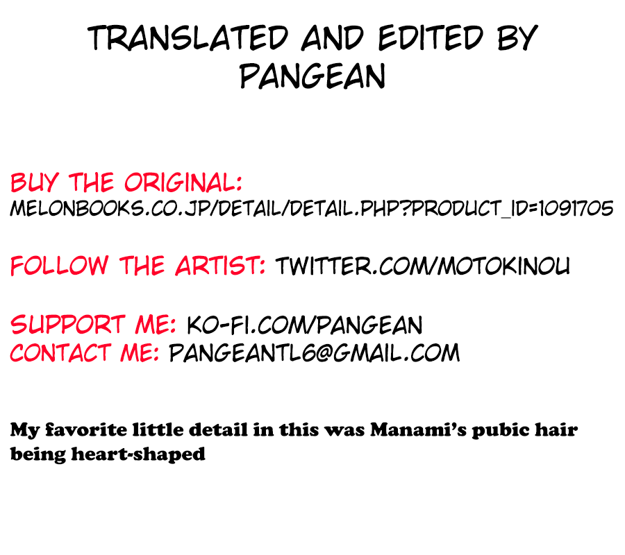 [Kore Owattara Yakiniku Ikuwa (Kinomoto)] Succubus Sensitive (Aizono Manami, Saegusa Akina) [English] [Pangean] [Digital] - Page 34