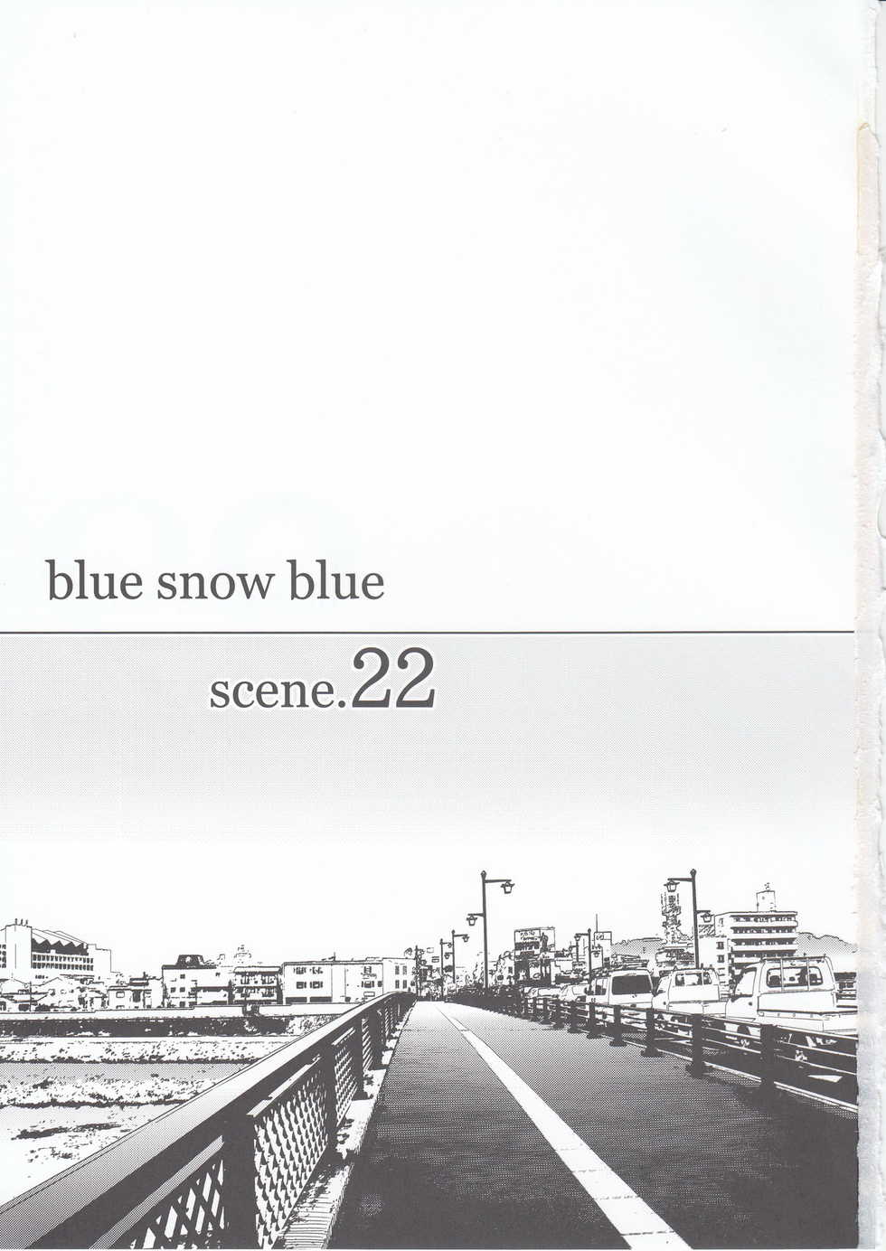 (C96) [Waku Waku Doubutsuen (Tennouji Kitsune)] blue snow blue scene.22 [Chinese] - Page 3