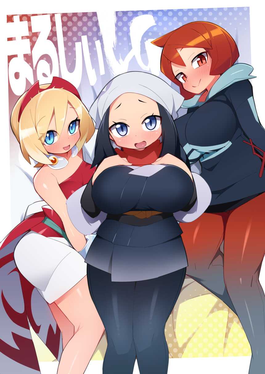 [Abarabone94] Marushii LG - Page 1