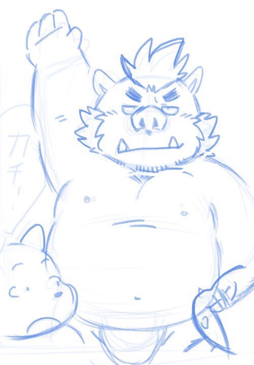 [Garou-zuki] Ocean's Beast Ride Bonus Images (Tokyo Afterschool Summoners) - Page 14