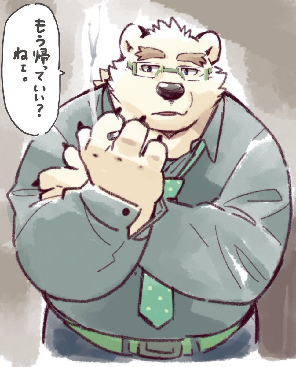 [Garou-zuki] Ocean's Beast Ride Bonus Images (Tokyo Afterschool Summoners) - Page 18