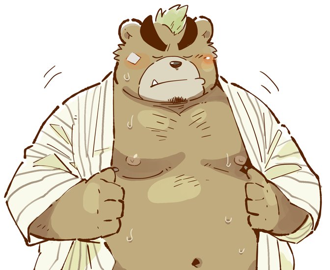 [Garou-zuki] Ocean's Beast Ride Bonus Images (Tokyo Afterschool Summoners) - Page 25