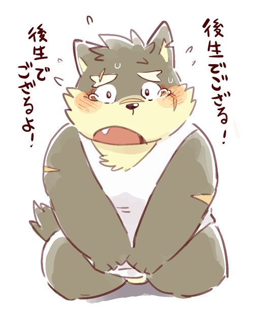 [Garou-zuki] Ocean's Beast Ride Bonus Images (Tokyo Afterschool Summoners) - Page 28