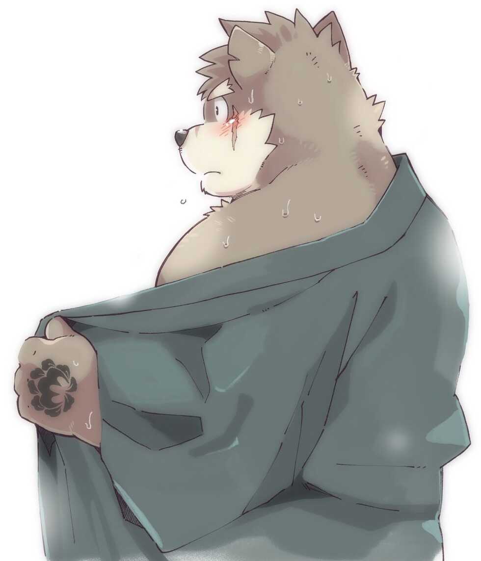 [Garou-zuki] Ocean's Beast Ride Bonus Images (Tokyo Afterschool Summoners) - Page 36