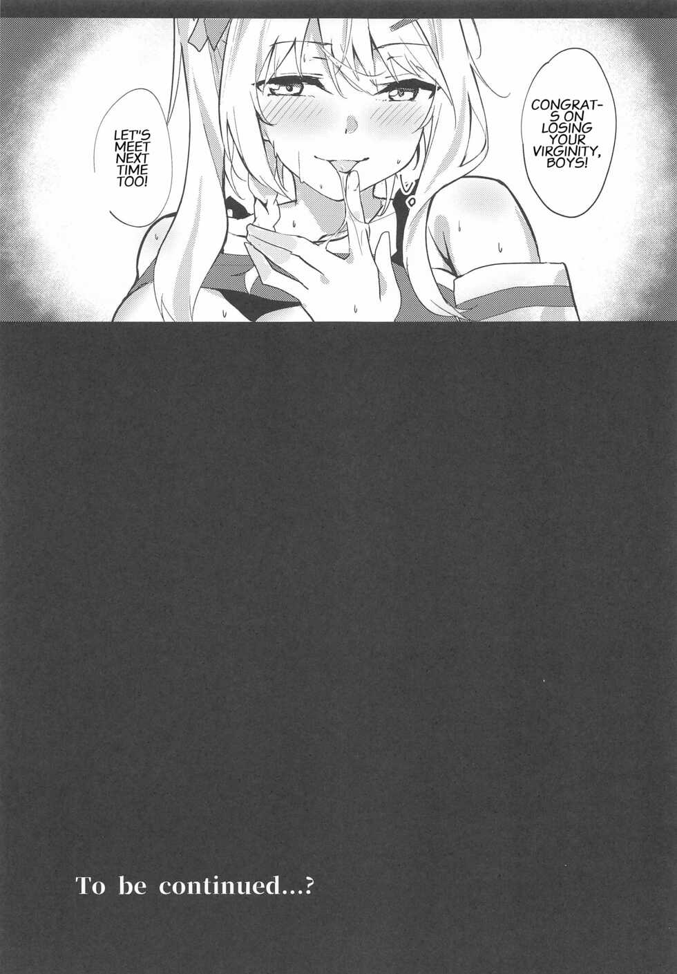 [Felt-Kobo (Flugel)] Ai-san ni Makasenasai! | Leave It to Ai! (Love Live! Nijigasaki High School Idol Club) [English] [2021-08-31] - Page 12