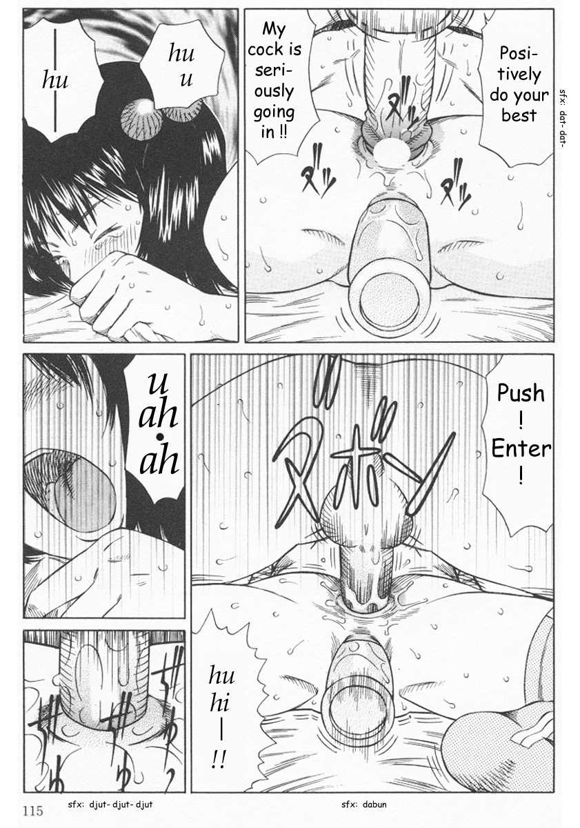 Sarada Masaki Hentai