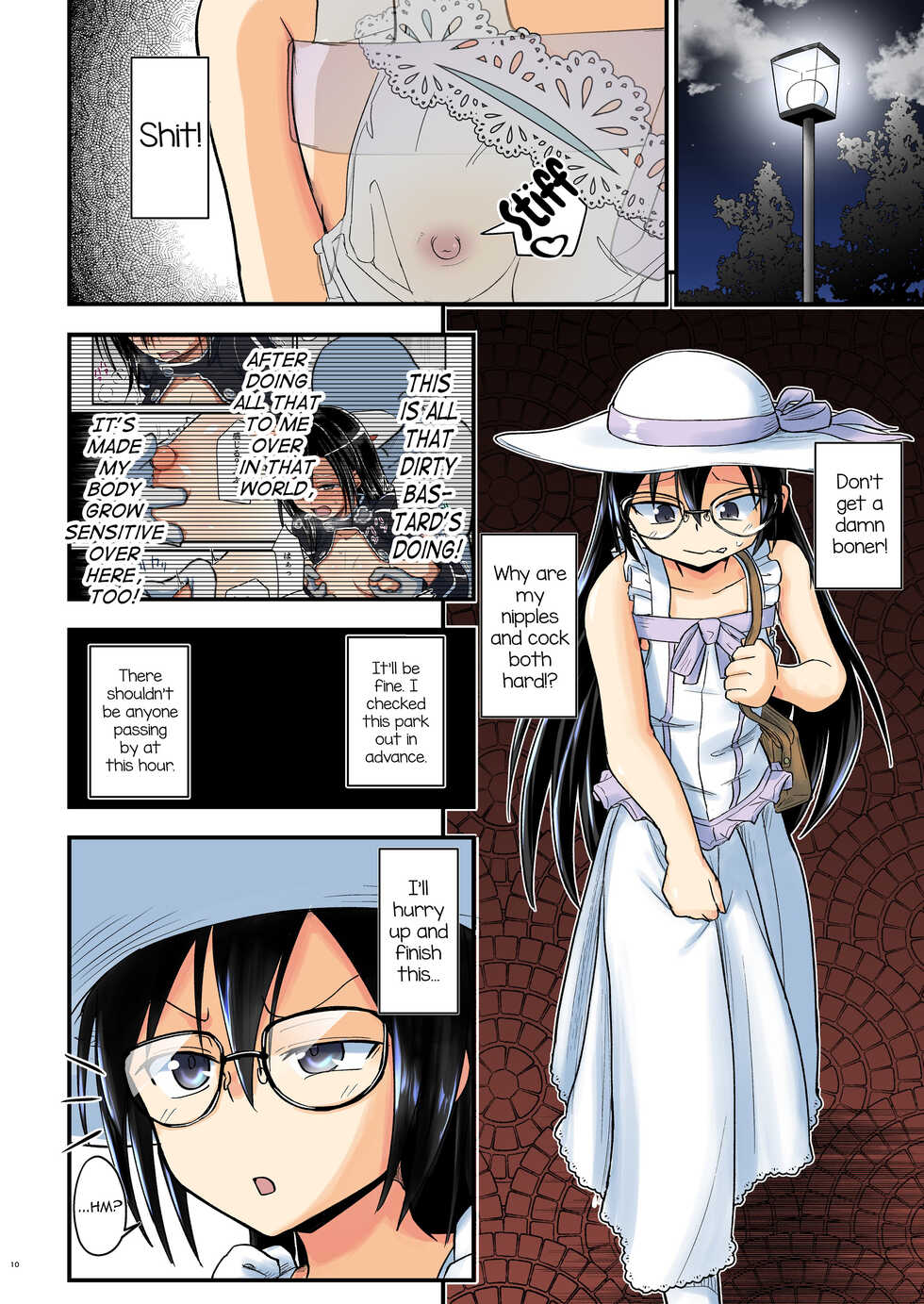 [Umari_Ya (D-2)] Kiriko Route Another #07 [English] [mysterymeat3] - Page 10